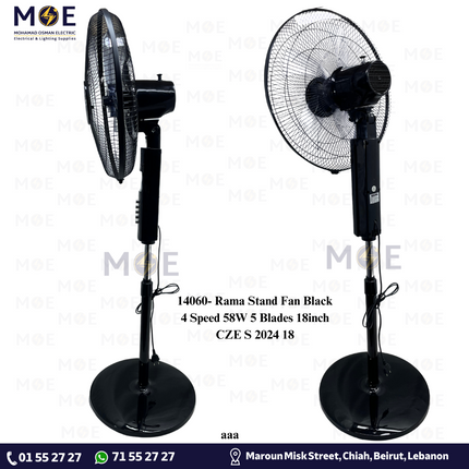 Rama Stand Fan Black 4 Speed 58W 5 Blades 18inch | CZE S 2024