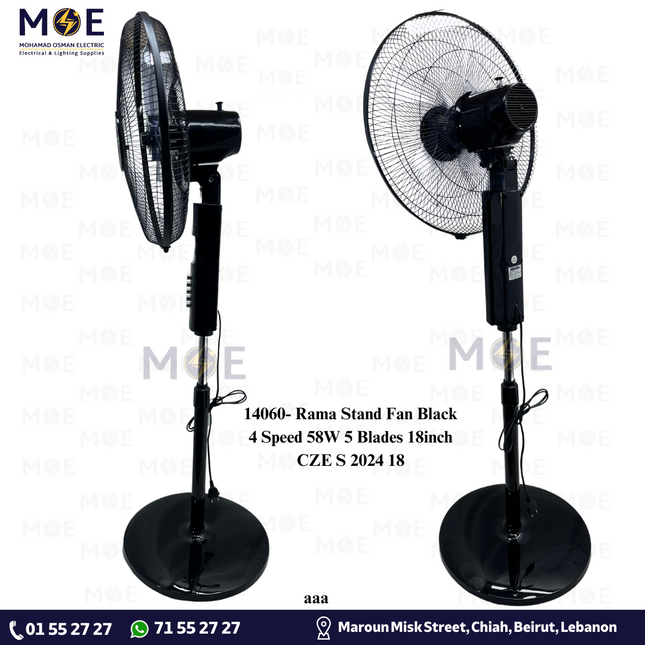 Rama Stand Fan Black 4 Speed 58W 5 Blades 18inch | CZE S 2024 | مروحة عامودفراشات اسود
