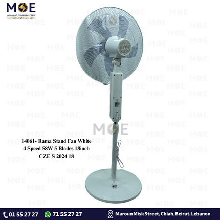 Rama Stand Fan White 4 Speed 58W 5 Blades 18inch | CZE S 2024