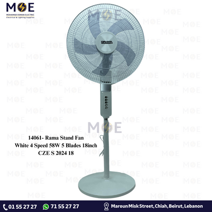 Rama Stand Fan White 4 Speed 58W 5 Blades 18inch | CZE S 2024