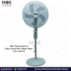 Rama Stand Fan White 4 Speed 58W 5 Blades 18inch | CZE S 2024