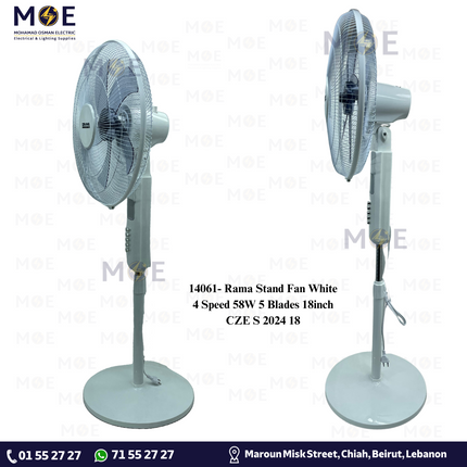 Rama Stand Fan White 4 Speed 58W 5 Blades 18inch | CZE S 2024