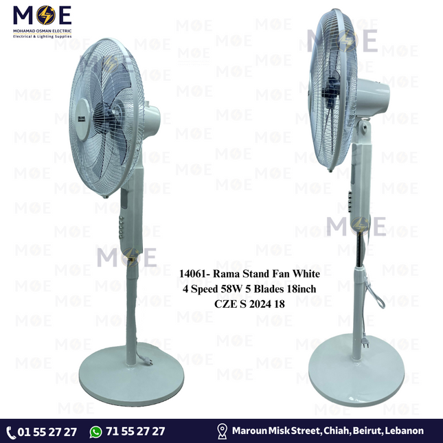 Rama Stand Fan White 4 Speed 58W 5 Blades 18inch | CZE S 2024 | مروحة عامودفراشات ابيض