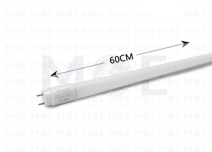 Cuperlight LED Tube Lamp DayLight T8 60cm 15W | لمبة ليد تيوب دايلايت