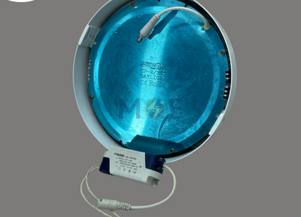 CuperLight LED Downlight/ Panel Light White Ceiling Surface Mounted Circular Daylight 24cm 30W | CP-R/30W | سبوت ليد مدور ظاهر ابيض دايلايت