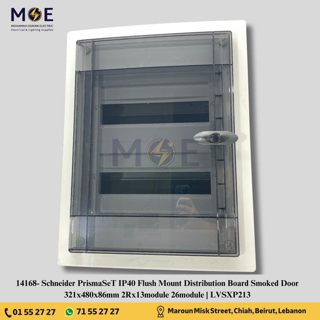 Schneider PrismaSeT IP40 Flush Mount Distribution Board Smoked Door 321x480x86mm 2Rx13module 26module | LVSXP213 | تابلو بلاستيك مخفي غطا مفيم