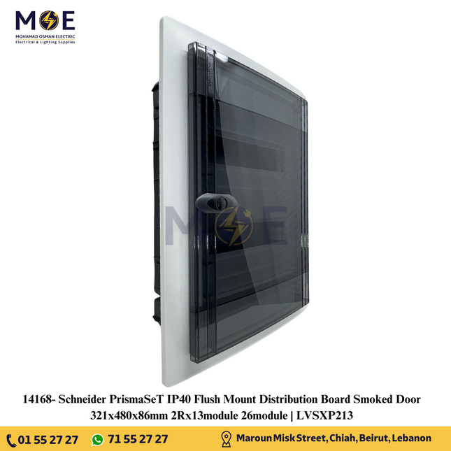 Schneider PrismaSeT IP40 Flush Mount Distribution Board Smoked Door 321x480x86mm 2Rx13module 26module | LVSXP213 | تابلو بلاستيك مخفي غطا مفيم