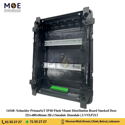 Schneider PrismaSeT IP40 Flush Mount Distribution Board Smoked Door 321x480x86mm 2Rx13module 26module | LVSXP213