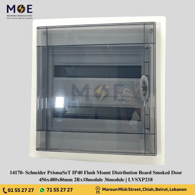 Schneider PrismaSeT IP40 Flush Mount Distribution Board Smoked Door 456x480x86mm 2Rx18module 36module | LVSXP218 | تابلو بلاستيك مخفي غطا مفيم