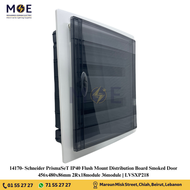 Schneider PrismaSeT IP40 Flush Mount Distribution Board Smoked Door 456x480x86mm 2Rx18module 36module | LVSXP218 | تابلو بلاستيك مخفي غطا مفيم