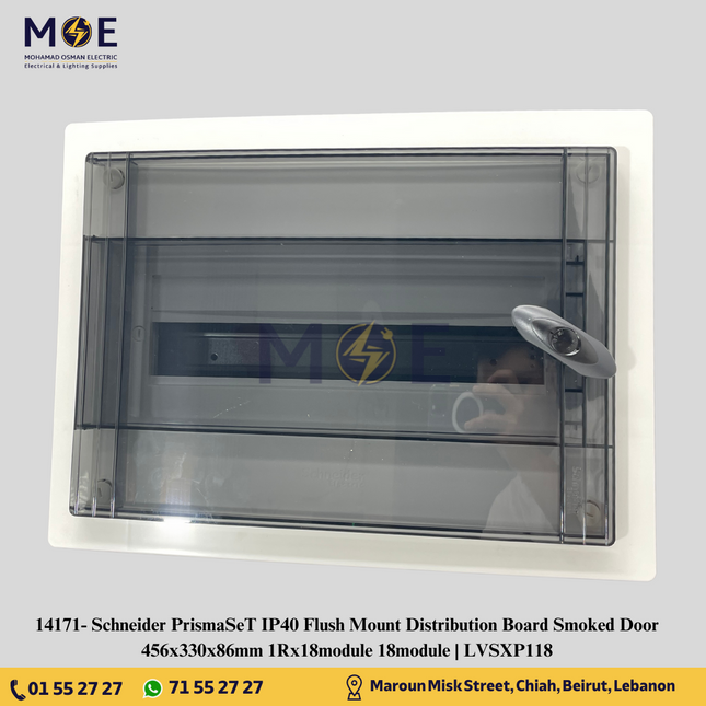 Schneider PrismaSeT IP40 Flush Mount Distribution Board Smoked Door 456x330x86mm 1Rx18module 18module | LVSXP118 | تابلو بلاستيك مخفي غطا مفيم