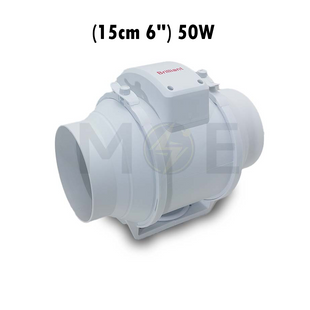 Brilliant Mixed Flow In-Line Duct Fan (15cm 6") 50W |BPT-6 شفاط ماسورة توربين بلاستيك