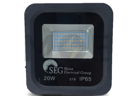 SEG IP65 LED Black Floodlight SMD Purple 20W