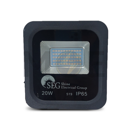 SEG IP65 LED Black Floodlight SMD Purple 20W