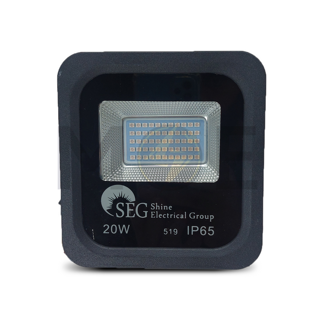 SEG IP65 LED Black Floodlight SMD Purple 20W