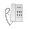 Panasonic Landline Corded Desk phone SXW White | KX-TS400SX