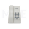 Panasonic Landline Corded Desk phone SXW White | KX-TS400SX