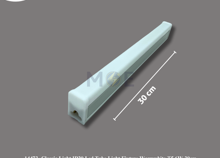 Classic Light IP20 Led Tube Light Fixture Warmwhite T5 6W 30cm | شاسي ليد ورم وايت