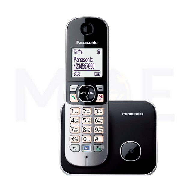 Panasonic Landline Cordless Phone Black 1.8inch | KX-TG6811UE1