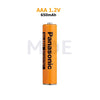 Panasonic Battery NiMH Rechargeable AAA 650mAh 1.2V | 4LDAW/2BT-AAA2-HR03