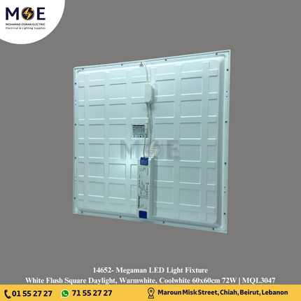 Megaman LED Panel Light Fixture White Flush Square Daylight, Warmwhite, Coolwhite 60x60cm 72W | MQL3047 | شاسي ليد مربع مخفي ابيض دايلايت، ورم وايت، كول وايت