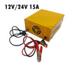 Intelligent Battery Charger 8 Segment Digital Display 12V/24V 15A | PRM 12-24V