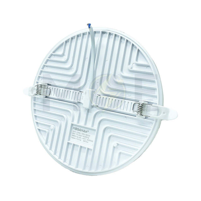 Megaman LED Downlight/ Panel Light White Ceiling Flush Mounted FrameLess Adjustable Circular Daylight 20.5cm 36W| MXTL1049-Y