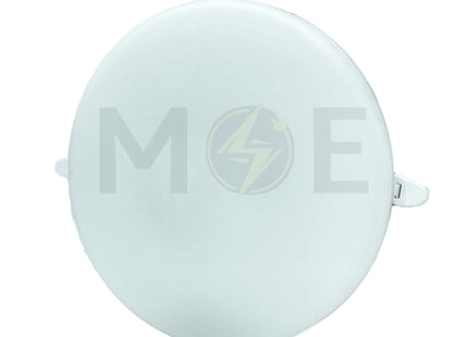 Megaman LED Downlight/ Panel Light White Ceiling Flush Mounted FrameLess Adjustable Circular Daylight 20.5cm 36W| MXTL1049-Y