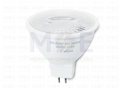 Greenlite SMD LED Spot Lamp WarmWhite 3000K GU5.3 MR16 8W - لمبة سبوت ليد ورم وايت