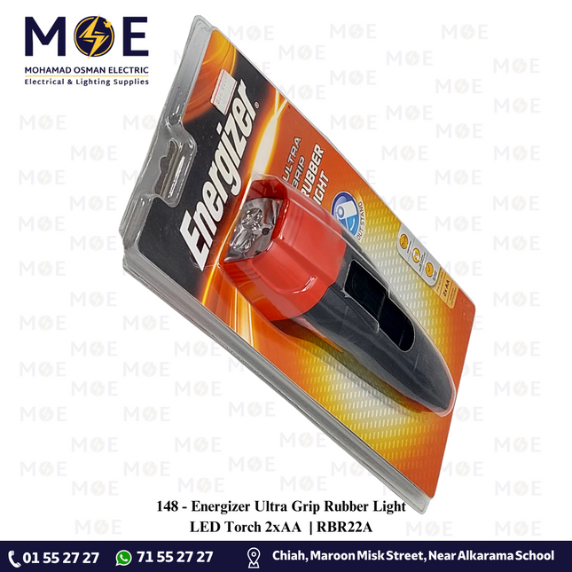 Energizer Ultra Grip Rubber Light LED Torch 2xAA | RBR22A | انتريك ليد يدوي كبير مقبض مطاطي