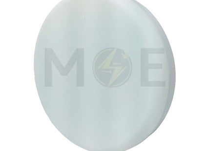Greenlite IP40 LED DownLight/Panel Light White Surface FrameLess Adjustable Circular Spot Daylight, Warmwhite, Coolwhite 30cm 60W | SUR60W