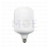 Megaman T120 LED Lamp Bulb Warmwhite E27 40W  YTT120Z1 - لمبة ليد برم ورم وايت (1)