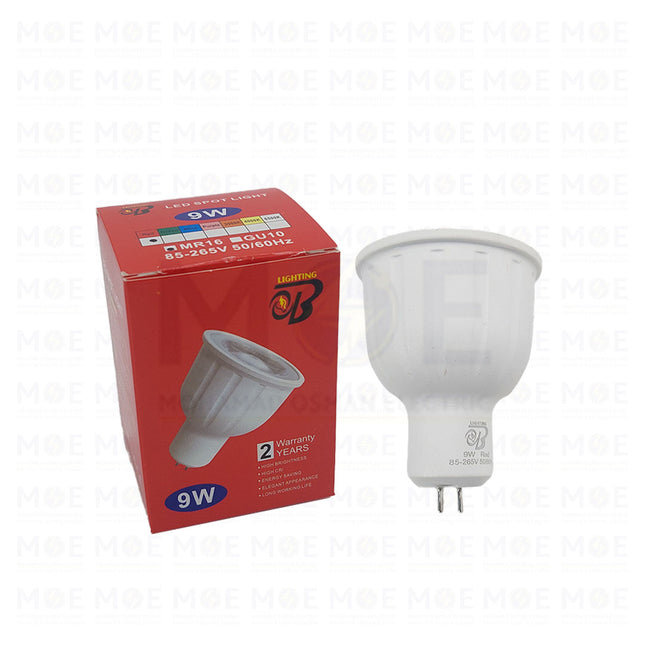OB SMD LED Spot Lamp Red GU5.3 MR16 9W - لمبة سبوت ليد احمر (1)