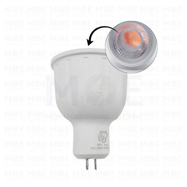 OB SMD LED Spot Lamp Red GU5.3 MR16 9W - لمبة سبوت ليد احمر (1)