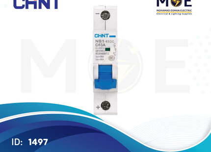 Chint MCB EB C 3kA 1P 63A | 135196-186990 | دجنتور كهرباء مفرد - قاطع كهربائي
