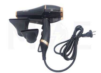 DSP Hair Dryer 2 Speed 2 Heat Setting 1500-1600w | 30089