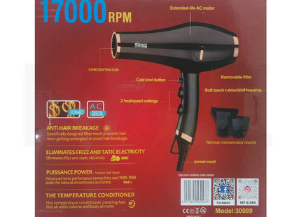 DSP Hair Dryer 2 Speed 2 Heat Setting 1500-1600w | 30089