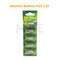 GP Alkaline Battery A23 12V  23AF-2C5