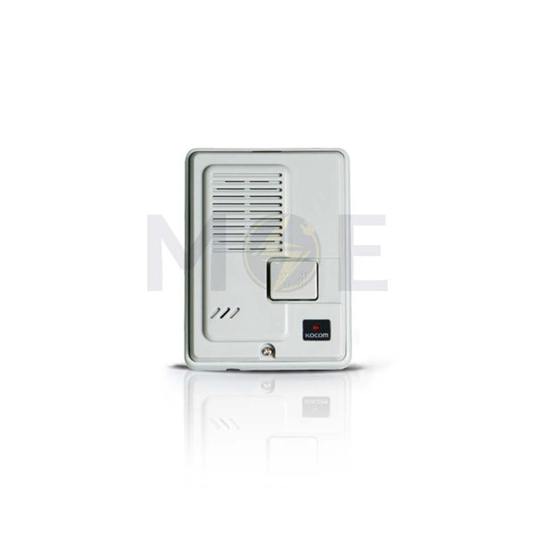 Kocom Audio Outdoor Panel for Door Phone (work with KDP-601DM Handset) 6V-9V DC | DS-2D