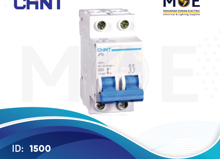 Chint MCB EB C 3kA 2P 16A | 135234 | دجنتور كهرباء مجوز - قاطع كهربائي