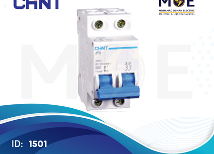 Chint MCB EB C 3kA 2P 20A | 135235 | دجنتور كهرباء مجوز - قاطع كهربائي