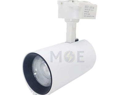 Onlex LED Track Light Spot White Warmwhite 14x7.5cm 36W | LX-911