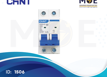 Chint MCB EB C 3kA 2P 63A | 135241-186991 | دجنتور كهرباء مجوز - قاطع كهربائي