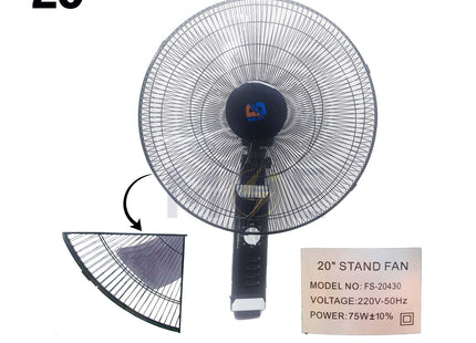 BEA Stand Fan With Timer Black 3 Speed 75W 5 Blades 20inch | FS-20430