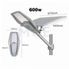 Viko LED SMD IP67 Solar Street Light With Remote Controller Warmwhite 600W | MJ-XJ806