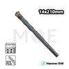 ريشة باطون ABC Power SDS Plus مقاس 14 مم (TL:210 مم، WL:130 مم)