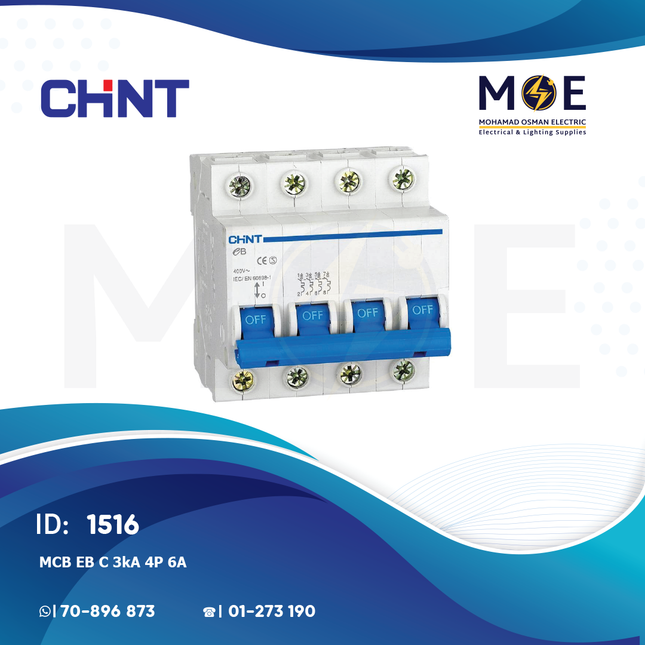 Chint MCB EB C 3kA 4P 6A | 135321 | دجنتور كهرباء ثلاثة فاز مع نتر - قاطع كهربائي رباعي