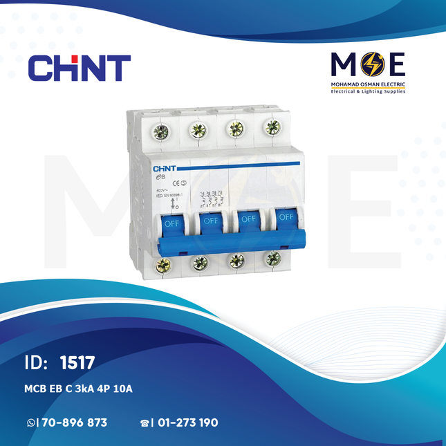 Chint MCB EB C 3kA 4P 10A | 135322-186403 | دجنتور كهرباء ثلاثة فاز مع نتر - قاطع كهربائي رباعي