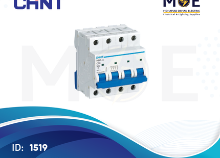 Chint MCB EB C 3kA 4P 20A | 135325-186405 | دجنتور كهرباء ثلاثة فاز مع نتر - قاطع كهربائي رباعي
