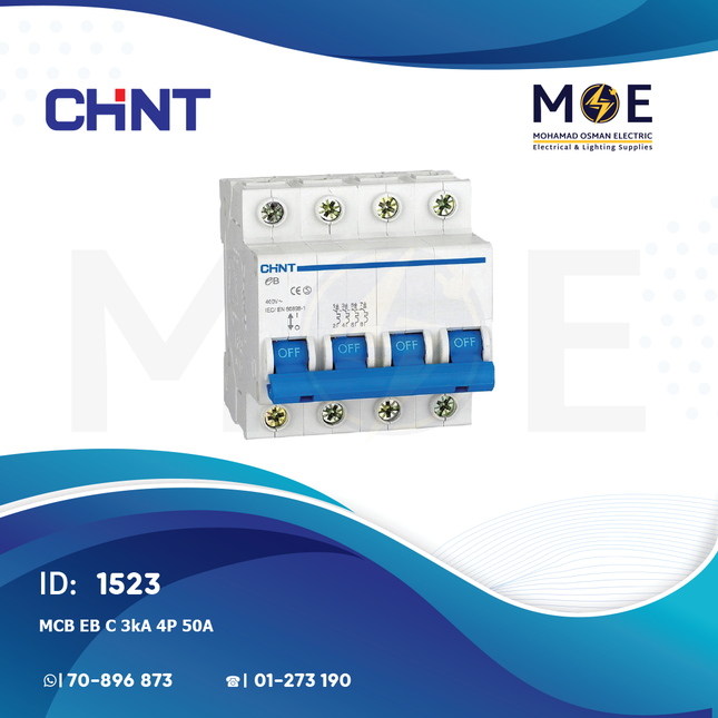 Chint MCB EB C 3kA 4P 50A | 135329 | دجنتور كهرباء ثلاثة فاز مع نتر - قاطع كهربائي رباعي